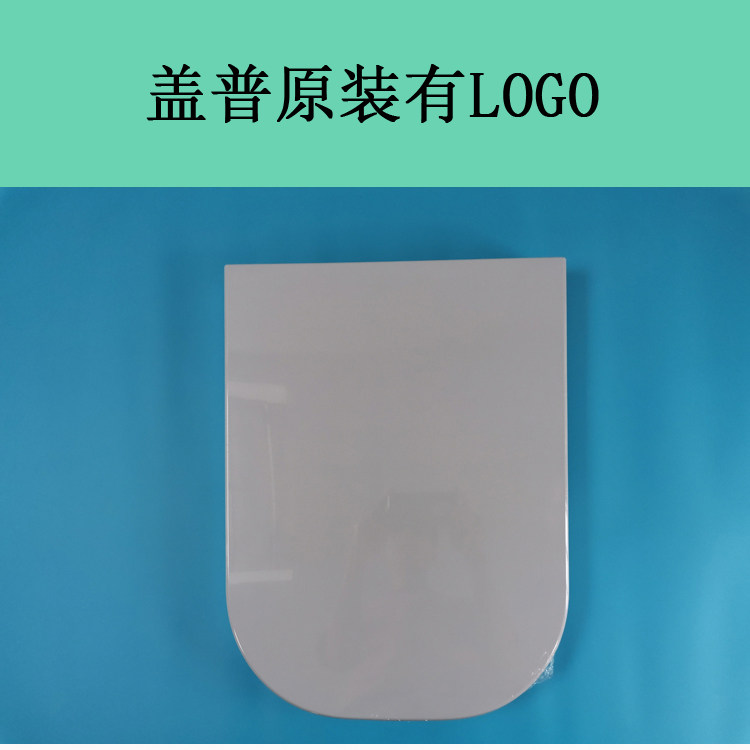 ROCA乐家原装盖普马桶盖阻尼器