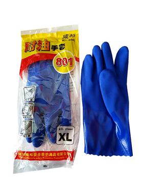24款包邮威邦兰耐油801工业耐油耐酸耐防水橡胶磨砂998劳保手套