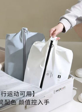 鞋子收纳袋旅行防尘袋大容量便携出行旅游行李箱专用装放鞋包防水