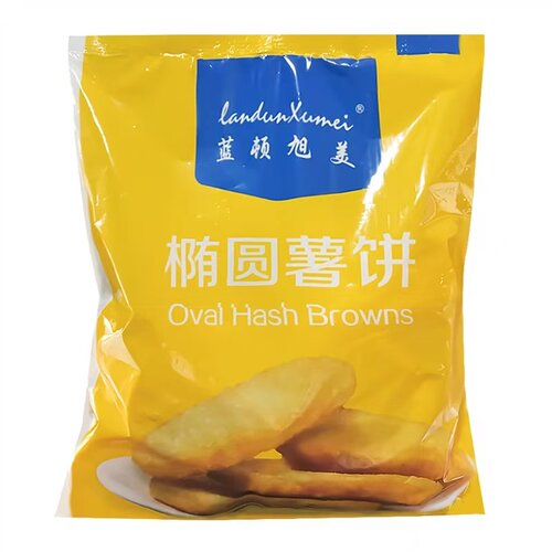 蓝顿旭美椭圆薯饼空气炸锅食材