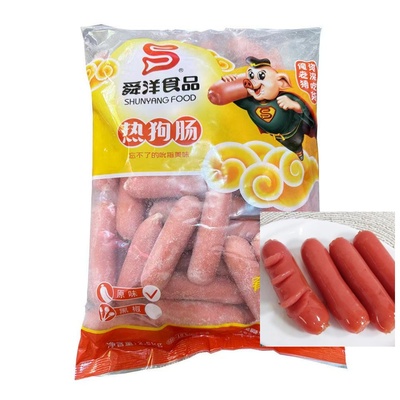 舜洋热狗肠商用台湾风味香肠路边摊同款烤肠烧烤手抓饼脆皮肠