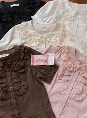 [半糖奶糕短袖]Lolita内搭泡泡袖娃娃领中古蕾丝可爱洛丽塔衬衫