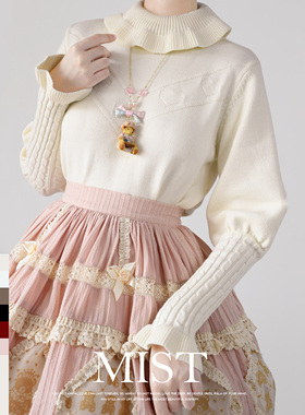 【贝芙莉】原创lolita羊腿袖针织内搭百搭毛衣秋冬洛丽塔内搭日系