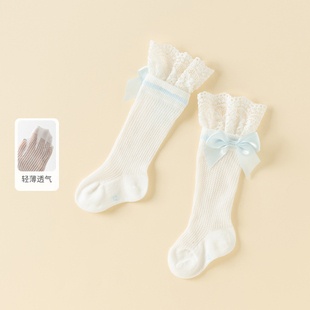 戴维贝拉儿童中筒袜宝宝公主袜夏装 袜子弹力透气 女童薄款