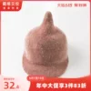 Товары от 戴维贝拉outlets店
