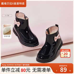 儿童加绒皮靴冬靴马丁靴女宝宝 戴维贝拉女童靴子冬季 清仓特价