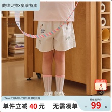 戴维贝拉儿童短裤女童弹力牛仔裤中大童白色裤子洋气夏装