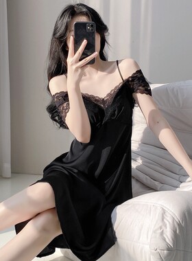 御姐性感睡衣女冰丝长款吊带睡裙