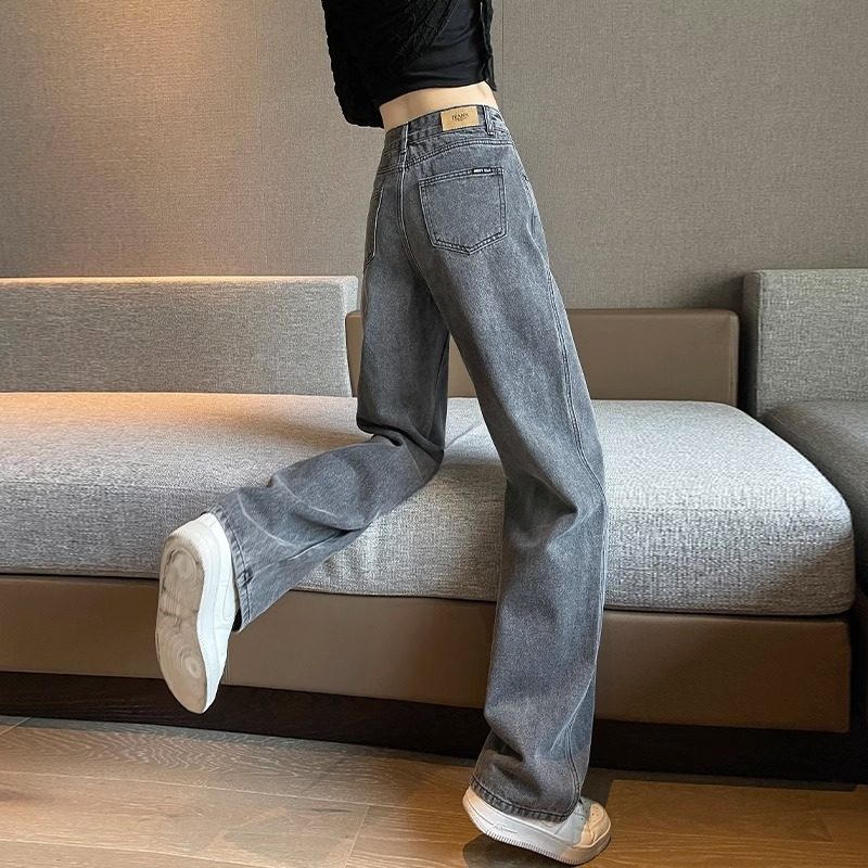 烟灰色牛仔裤女春秋2025年新款宽松显瘦直筒长裤小个子高腰阔腿裤,女装/女士精品,牛仔裤,淘宝优惠券,粉丝福利购,淘宝优惠卷