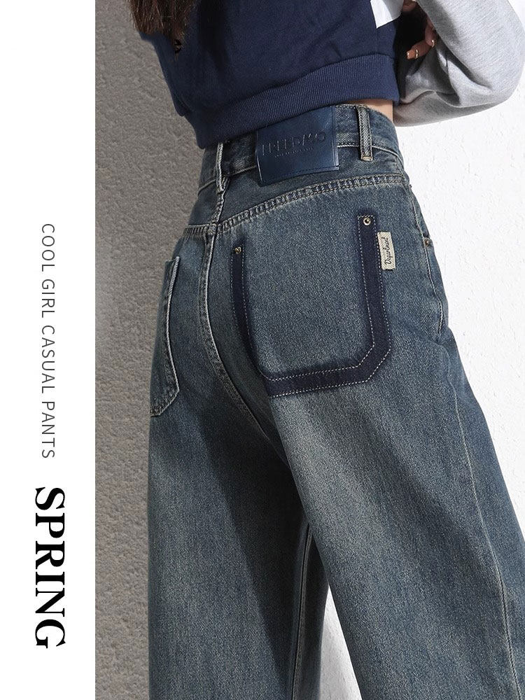 覆古阔腿牛仔裤女春秋2025新款高腰垂感小个子宽松遮胯显瘦直筒裤