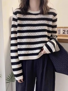 外穿毛衣设计感洋气内搭打底衫 2025新款 上衣 女春秋薄款 条纹针织衫