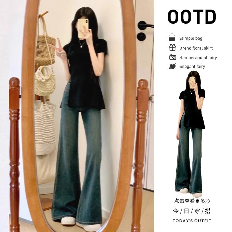黑色正肩短袖t恤女夏薄款2026新款设计感收腰显瘦中长款开叉上衣