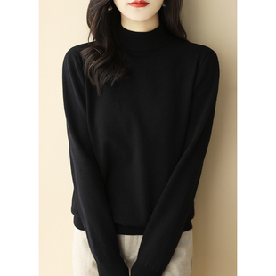 黑色半高领毛衣女秋冬季2025新款保暖内搭羊毛加厚针织打底衫上衣