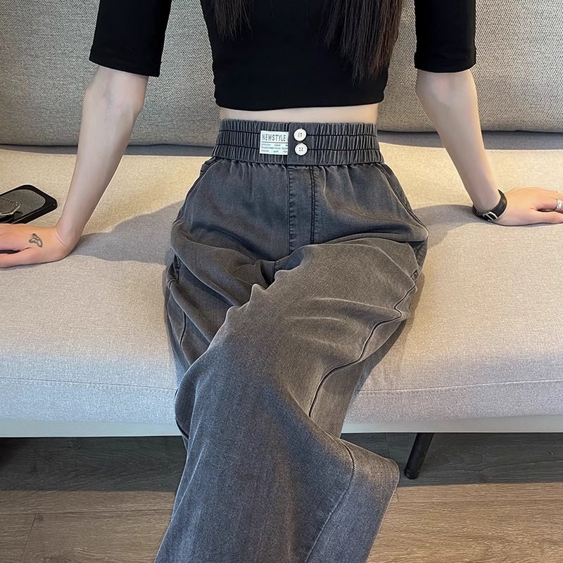 天丝牛仔裤女夏季薄款2025新款松紧高腰垂感休闲窄版直筒阔腿裤子