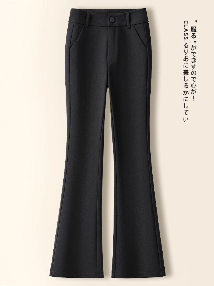 黑色微喇裤子女春秋2025年新款高腰垂坠感修身显瘦休闲西装喇叭裤