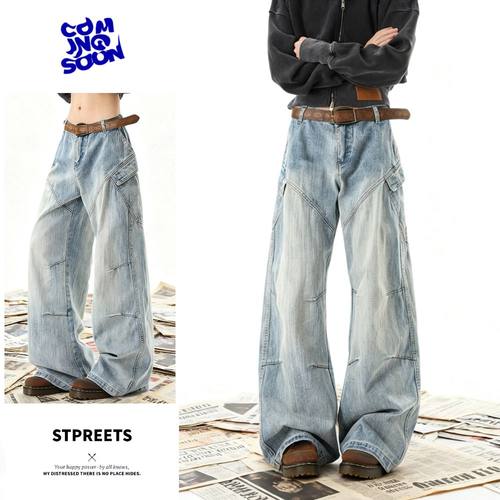 美式弯刀竹节纹水洗牛仔裤