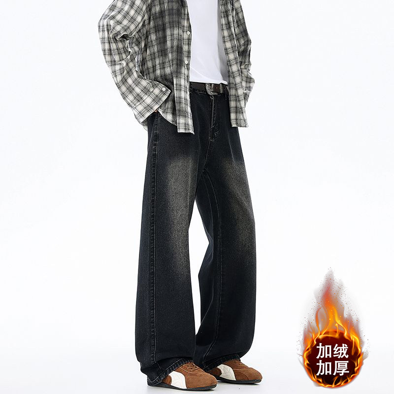 2025新款美式高街复古水洗牛仔裤子男生秋季百搭休闲宽松直筒长裤,男装,牛仔裤,淘宝优惠券,粉丝福利购,淘宝优惠卷