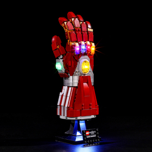 YEABRICKS LED灯饰适用乐高漫威76223钢铁侠纳米手套积木灯光改件