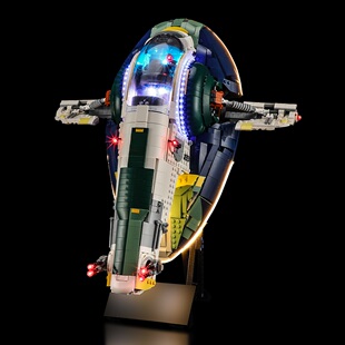 YEABRICKS适用乐高星战75409灯饰詹戈费特喷火级星际飞船灯光组件