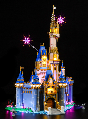 YEABRICKS适用乐迪士尼系列43222灯饰迪士尼城堡灰姑娘灯光组配件