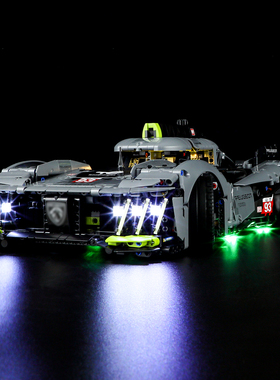 YB LED灯饰适用高樂机械组42156标致勒芒9X8超跑赛车积木灯光改件