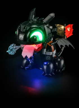 YEABRICKS适用乐高ICONS系列10375灯饰驯龙高手无牙仔LED灯光组件