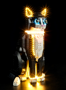 YEABRICKS LED灯饰适用乐高21349创意系列燕尾服猫积木灯光改装件