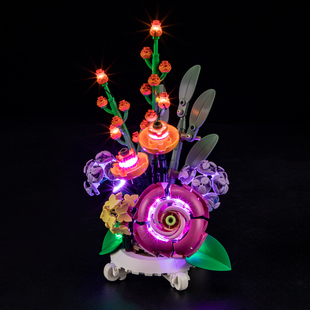 YEABRICKS适用乐高40762灯饰 植物花束混合花盆栽景LED灯光组配件