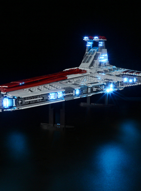YEABRICKS适用星球大战75367灯饰维纳特级共和国攻击巡洋舰灯光组