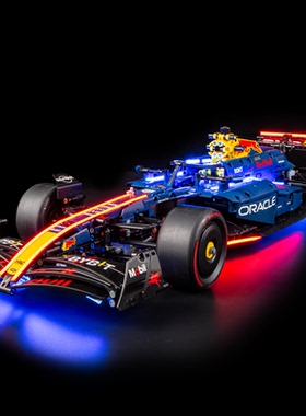 YEABRICKS适用乐高机械组42206灯饰红牛车队RB20 F1赛车LED灯光组