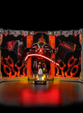 YB适用乐高ICONS系列10367灯饰 指环王：炎魔书架装饰LED灯光组件