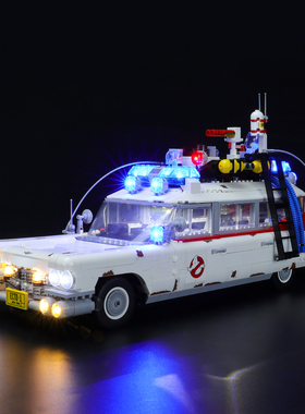 YEABRICKS LED灯饰适用照明10274捉鬼敢死队 ECTO-1 捉鬼车灯光组