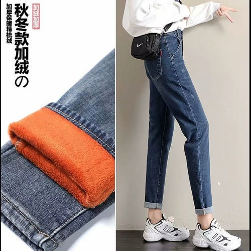 Эластичные джинсы, осенние штаны, высокая талия, оверсайз, свободный крой