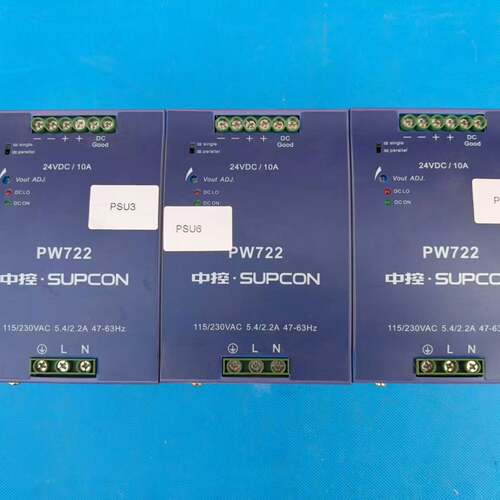 可维修中控 SUPCON PW723 DRA240-24V 电议价