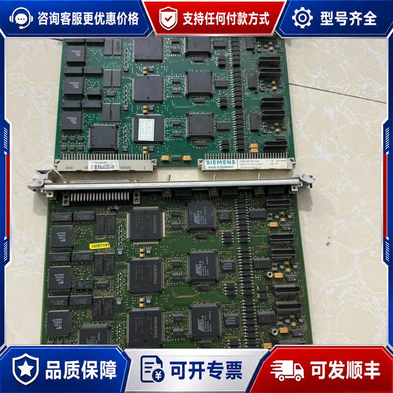 议价西门子KSP-A362-BB-S50控制板卡可维修