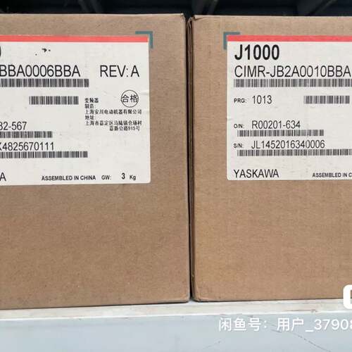 可维修安川变频器CIMR-JB2A0010BBA CIMR-J议价