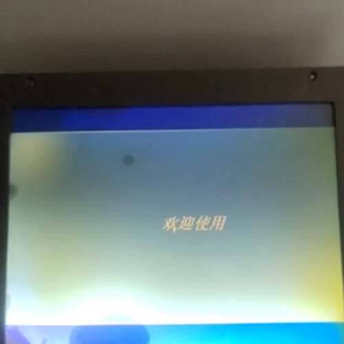 可议价MULTECH开料机TK100屏幕