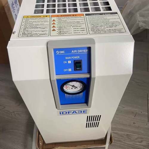 可维修干燥机，IDFA4E-23-G，实物拍摄议价