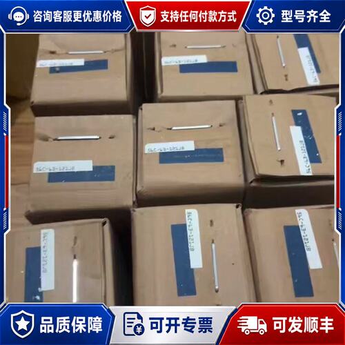 议价56C-63-121JB MAC电磁阀可维修