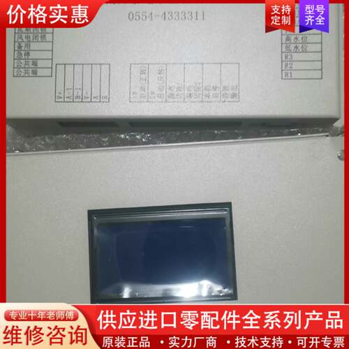议价WTZ-200(III)