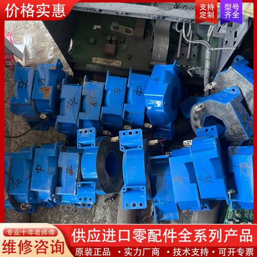 议价莱姆电流互感器 LF1005-S，蓝色外壳，品，功能正常