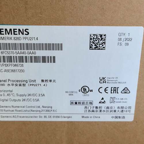 可维修西门子PPU271.4控制器，6FC5370-5AA40议价