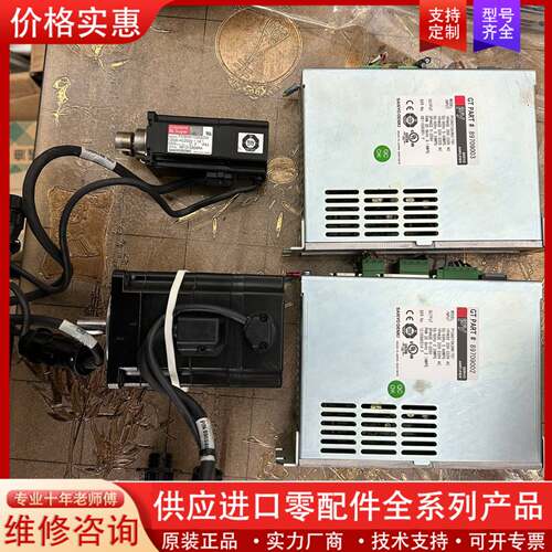 议价MODEL PY2A015A3N31 T01