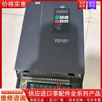 议价S7-1200 CPU1214C  维修