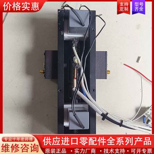 议价keyto消解阀组件COD消解模块消解模块6212-22-F