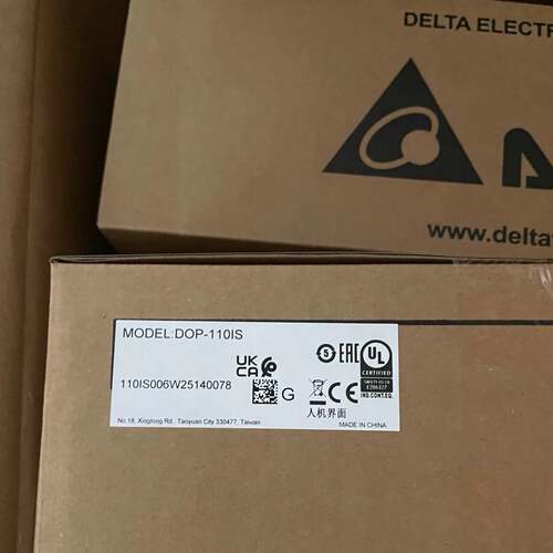 可议价触摸屏DOP-112WX DOP-110IS正品