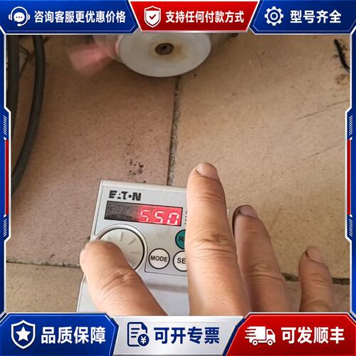 议价变频器DV1-342DFN-C20C075K可维修