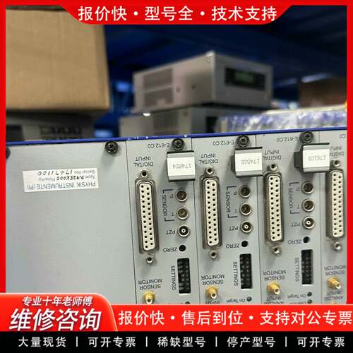 议价PI器件PI E-665 E-662 E-501 控制器 成
