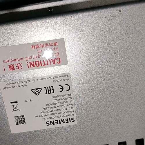 可议价6fc5370-3at03-0ca0实物拍摄，九成新，