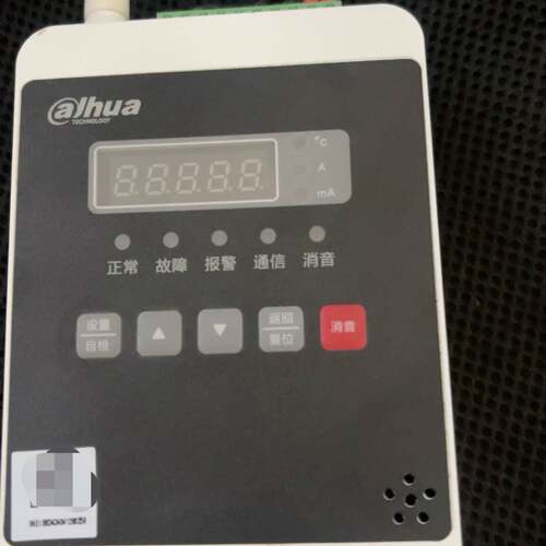 可议价大华智慧用电设备 DH-CMS3NB，成色如图，功能完好无维